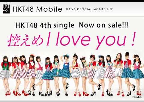 【HKT48/AKB48】兒玉遥 応援スレ☆68【はるっぴ】YouTube動画>9本 ->画像>743枚 
