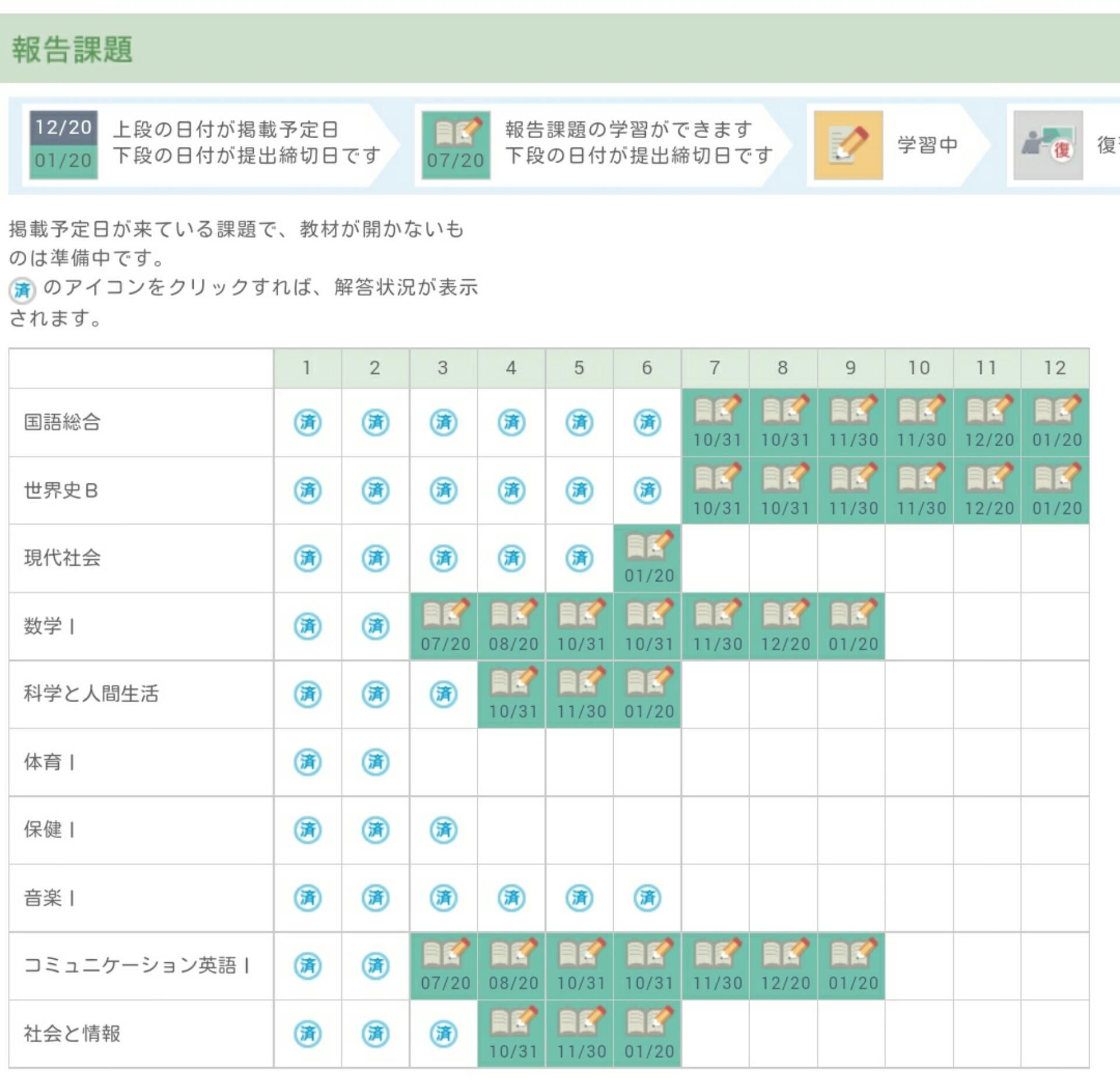 yNMB48zbqX52yj16΂W[z	YouTube>44{ ->摜>355 