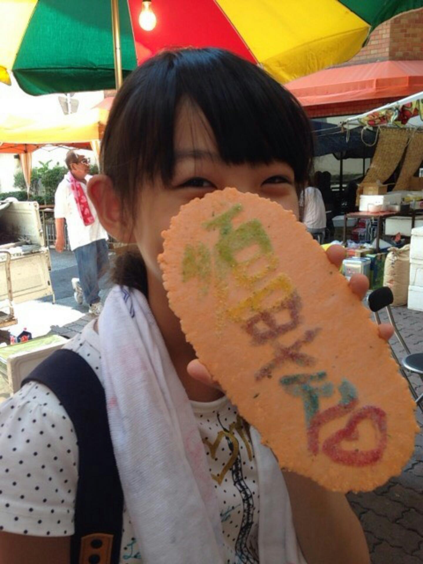 ySKE48z{cXyTeamEzamVer22.5©2ch.net YouTube>48{ ->摜>849 