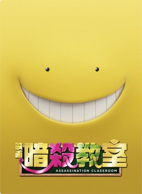 ニュース画像