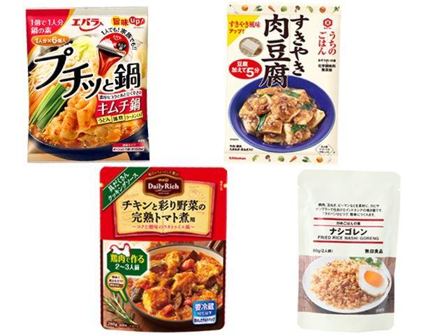 ニュース画像