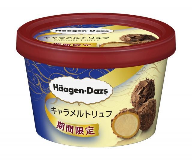ニュース画像