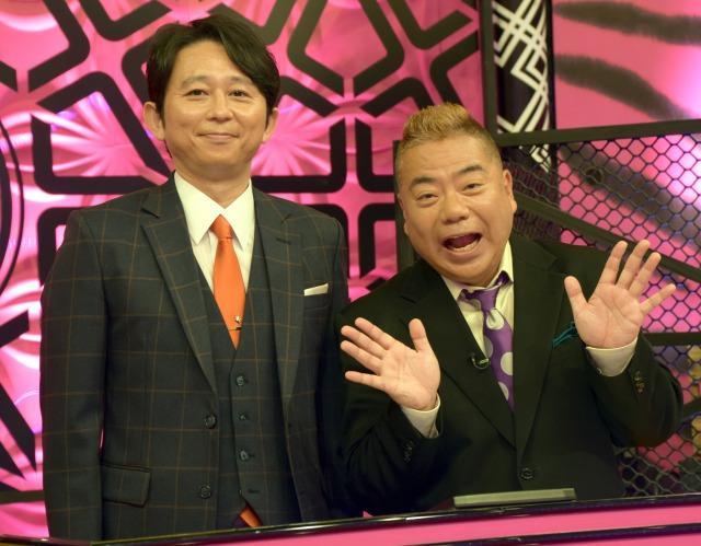 ニュース画像