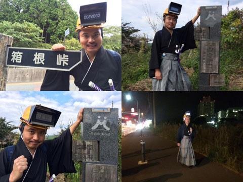 ニュース画像