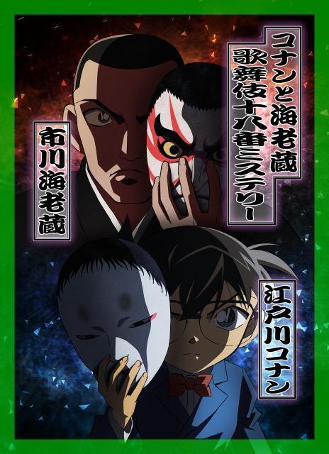 ニュース画像
