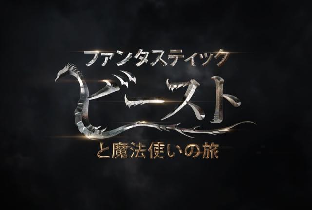 ニュース画像