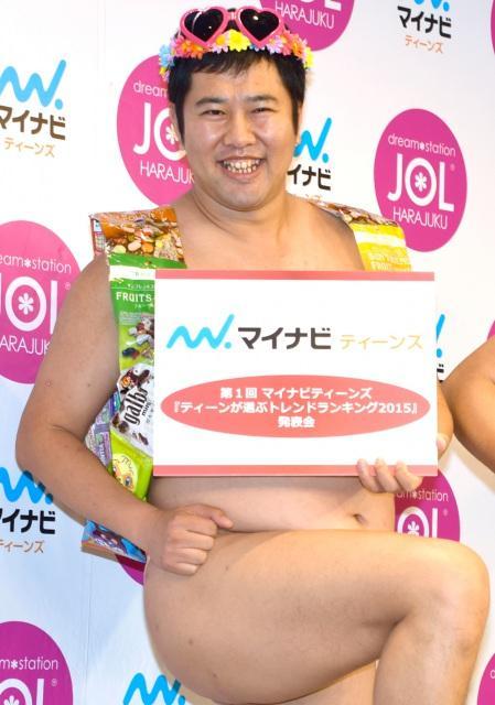 ニュース画像