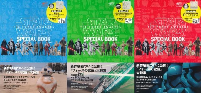 ニュース画像