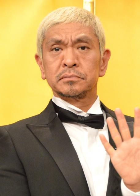 ニュース画像