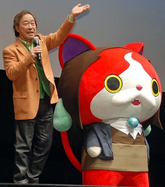 ニュース画像