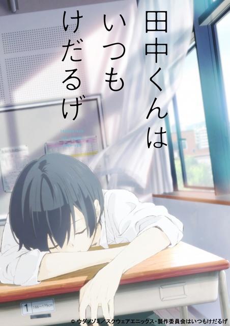 ニュース画像
