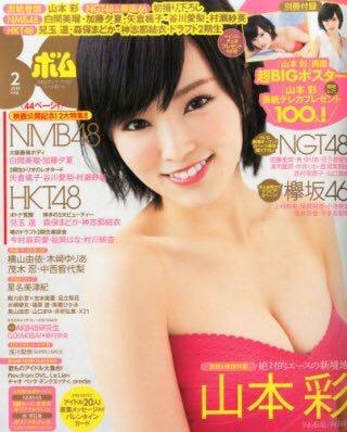 yHKT48zZʗy X3y͂ҁz []ڋ֎~]©2ch.netYouTube>51{ ->摜>1325 