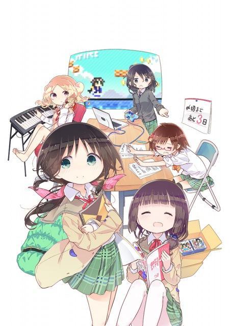 ニュース画像