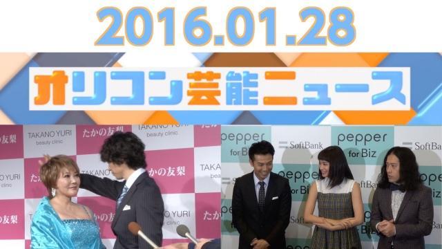 ニュース画像