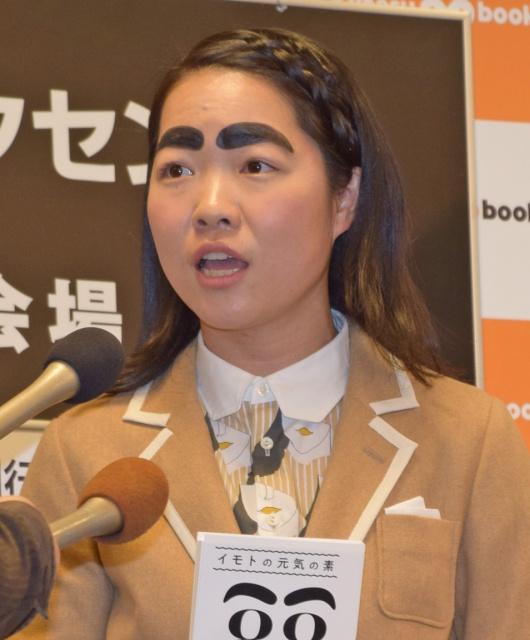 ニュース画像