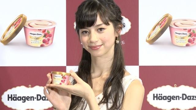 ニュース画像