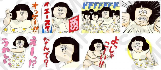 ニュース画像