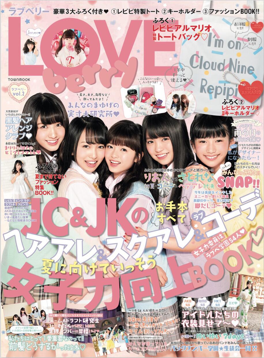AKB48~Google+2267YouTube>8{ ->摜>885 