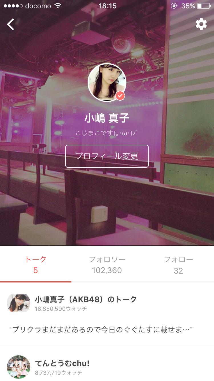 AKB48~Google+2267YouTube>8{ ->摜>885 