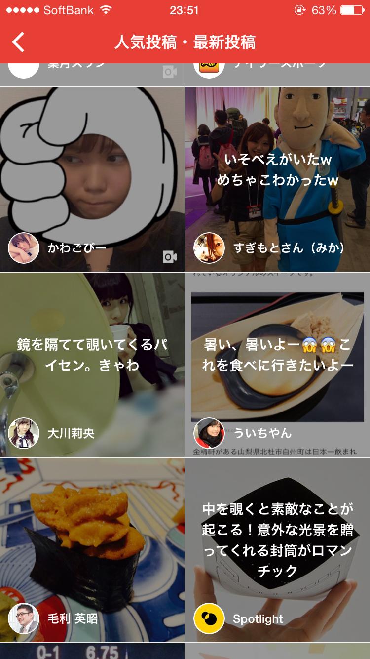 AKB48~Google+2273YouTube>15{ ->摜>917 