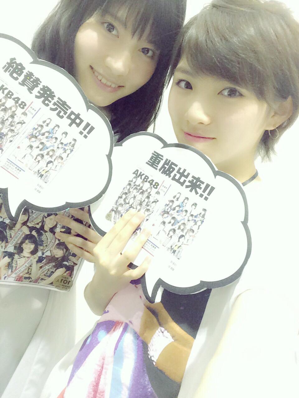 AKB48~Google+2281YouTube>9{ ->摜>994 