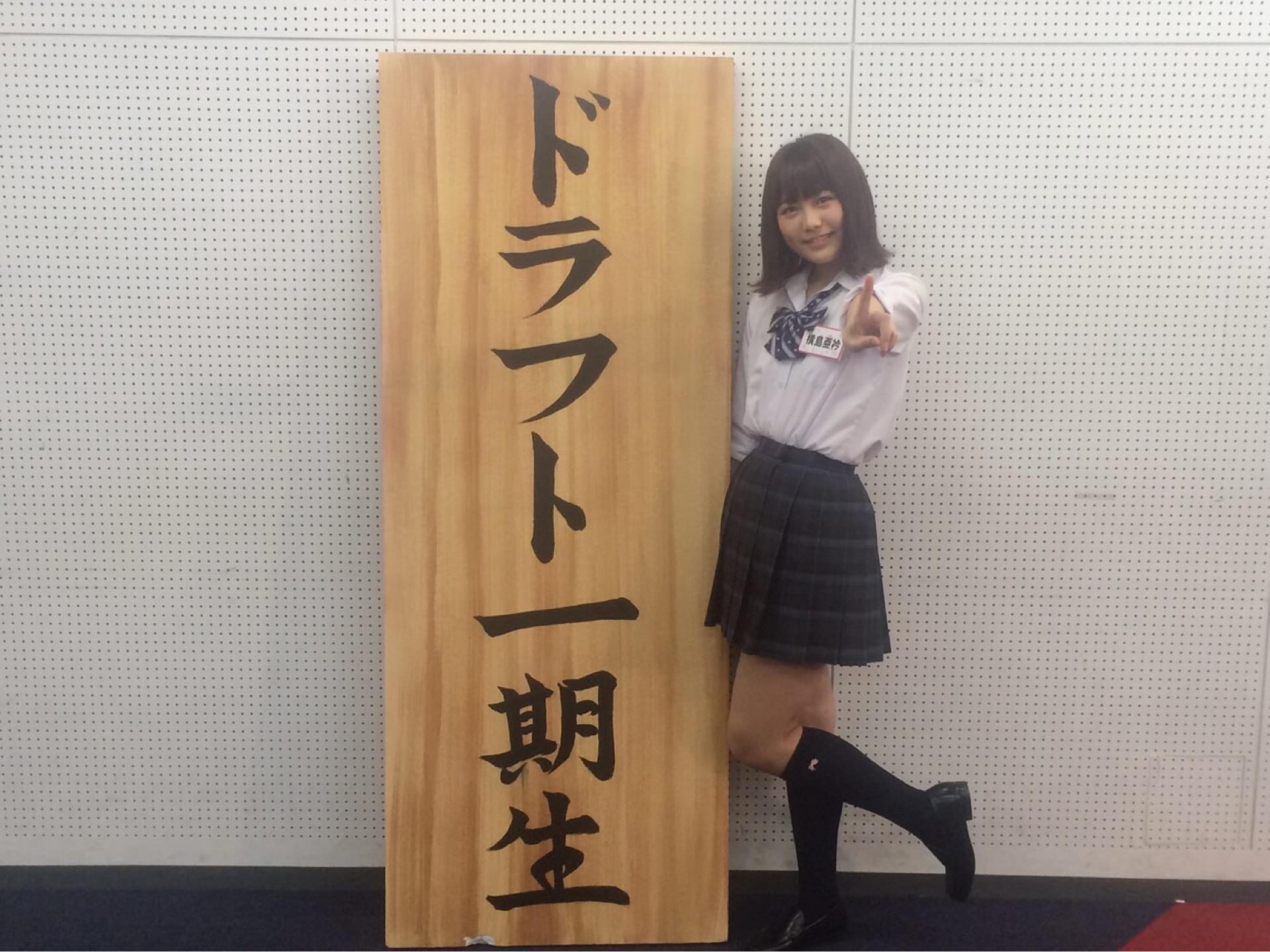 AKB48~Google+2327YouTube>3{ dailymotion>1{ ->摜>941 