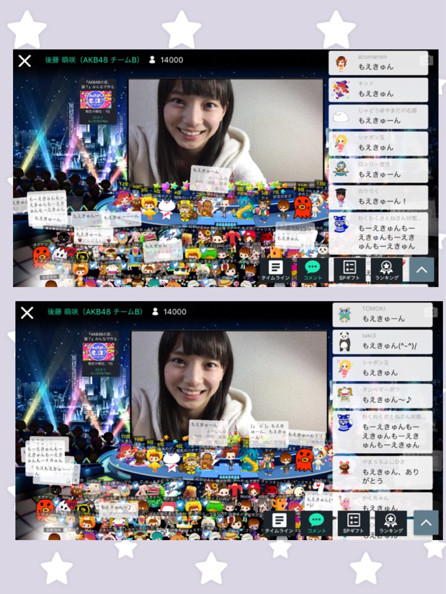 AKB48~Google+2348->摜>1147 