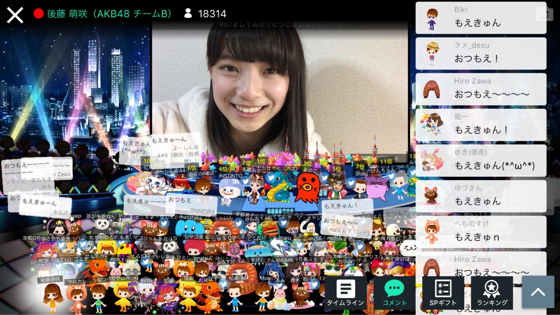 AKB48~Google+2360YouTube>2{ ->摜>1075 