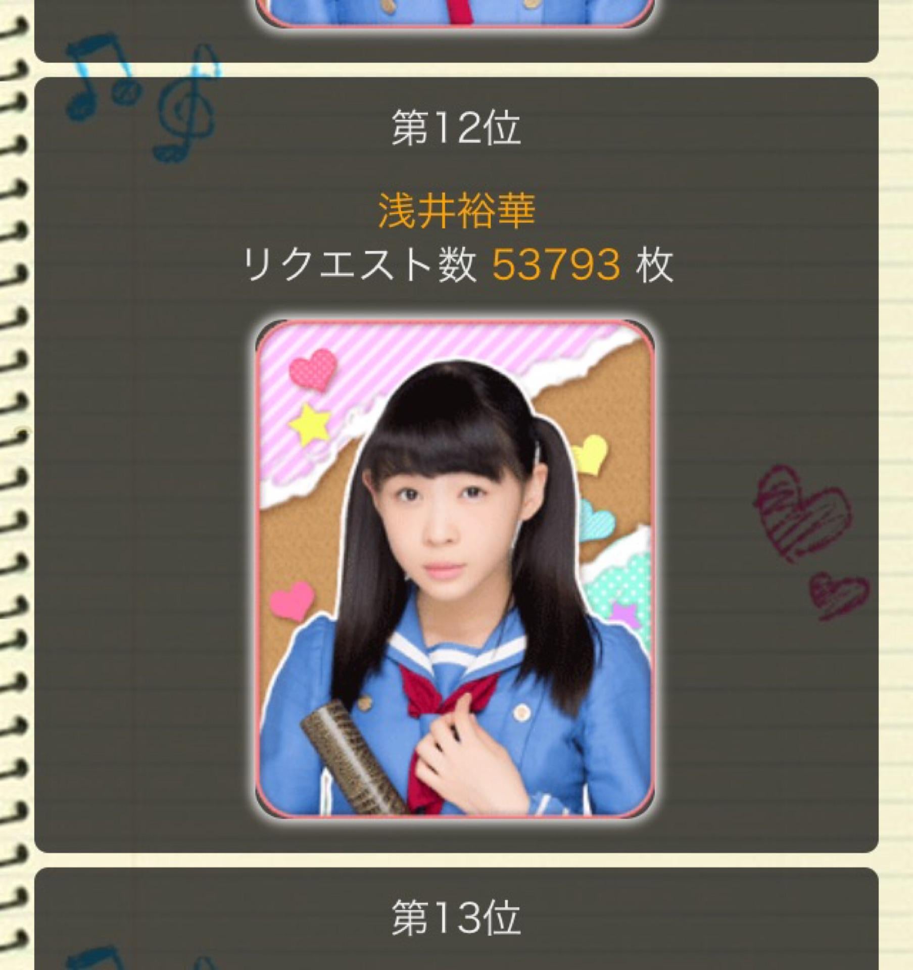 ySKE48zT؉X2y䂤z [f]ڋ֎~]©2ch.net	YouTube>26{ ->摜>404 