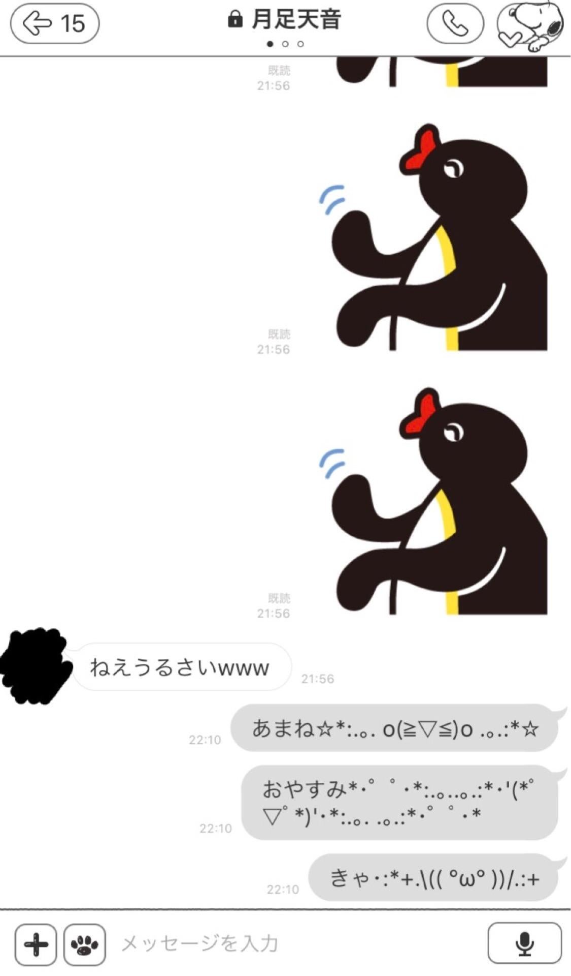 yHKT48z^O؂񉞉X4yȂҁz©2ch.net	YouTube>7{ ->摜>724 