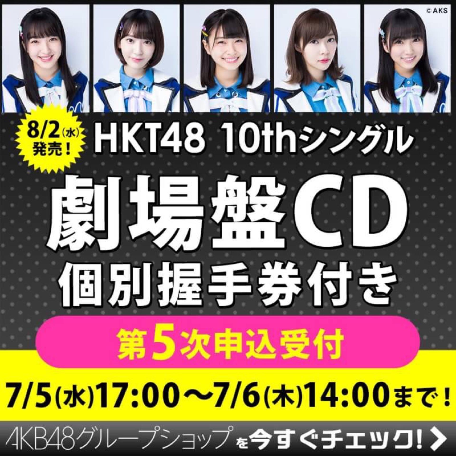 yHKT48zcډX102y߂z©2ch.net	YouTube>2{ ->摜>169 