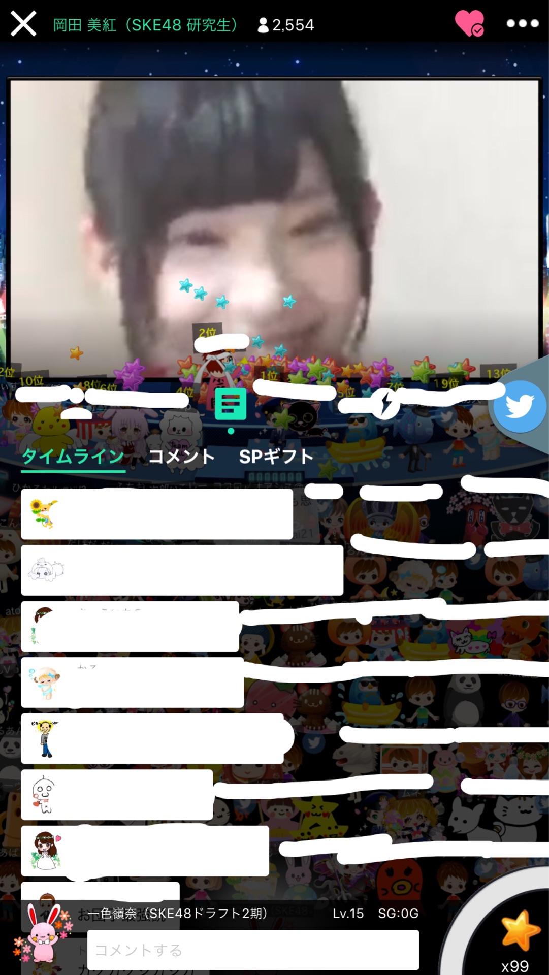 【SKE48】一色嶺奈応援スレ☆6【ドラフト2期】©2ch.net	YouTube動画>18本 ->画像>500枚 