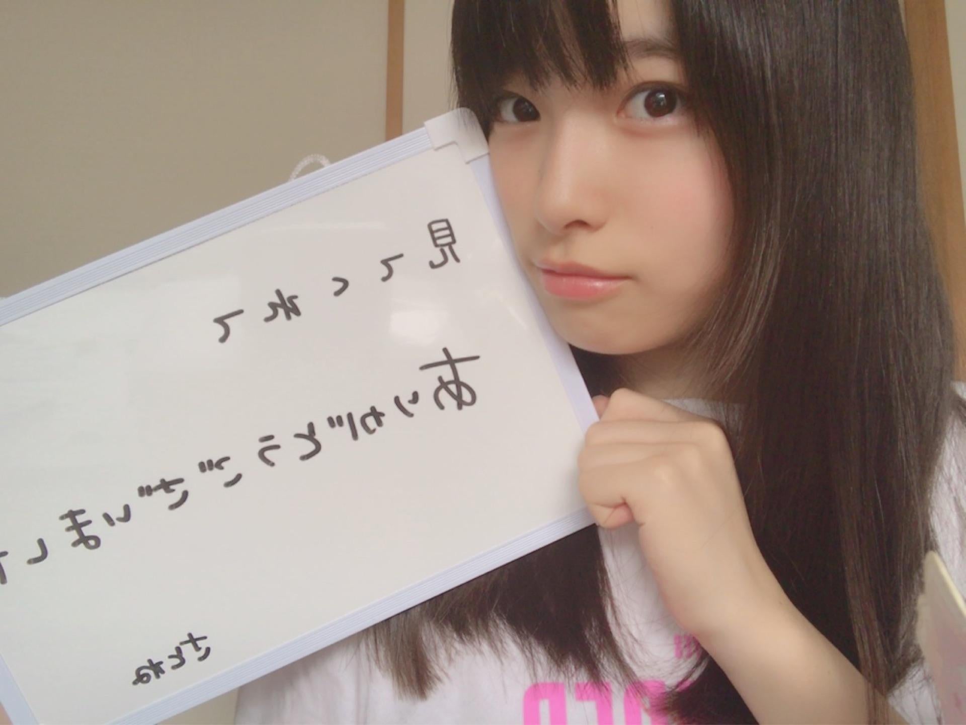 AKB48~Google+2402	YouTube>9{ ->摜>687 