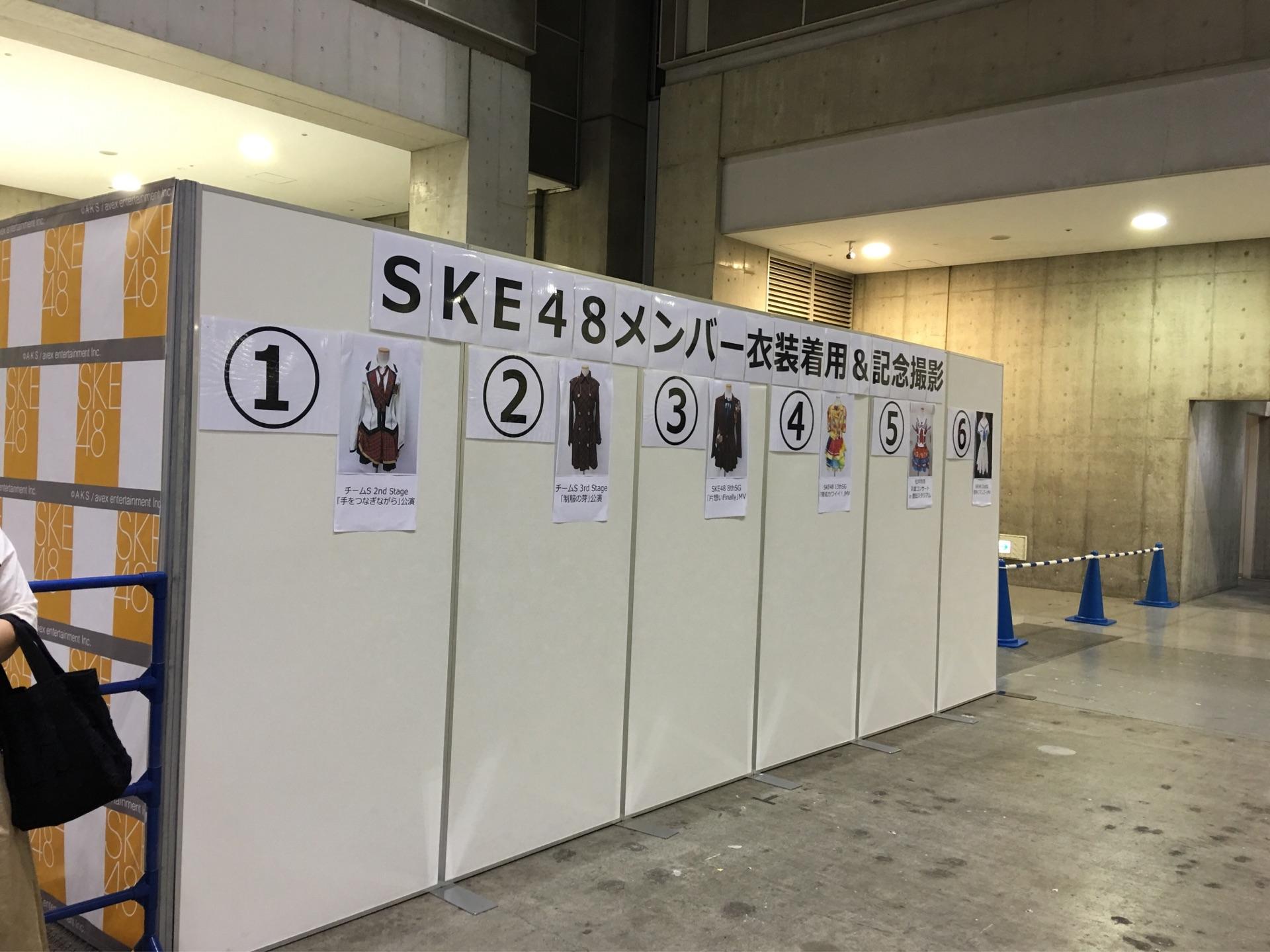 【SKE48】水野愛理応援スレ☆7【あいりたん】©2ch.net	YouTube動画>65本 ->画像>350枚 