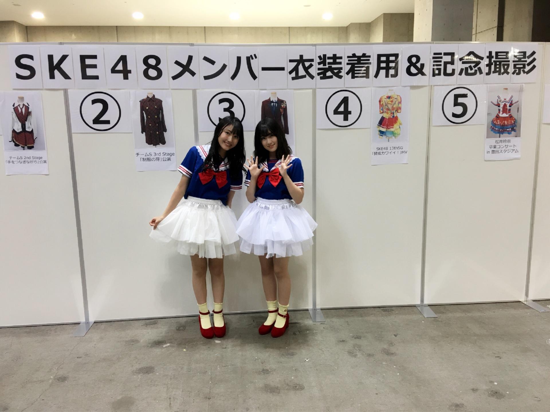 【SKE48】水野愛理応援スレ☆7【あいりたん】©2ch.net	YouTube動画>65本 ->画像>350枚 