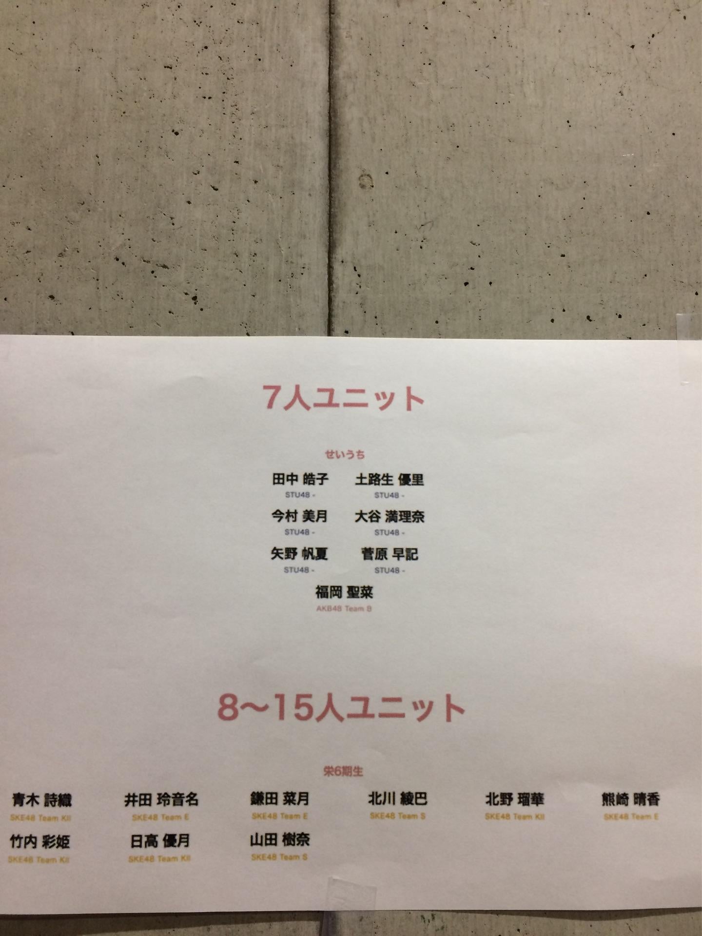 AKB48~Google+2405©2ch.net	YouTube>10{ ->摜>723 