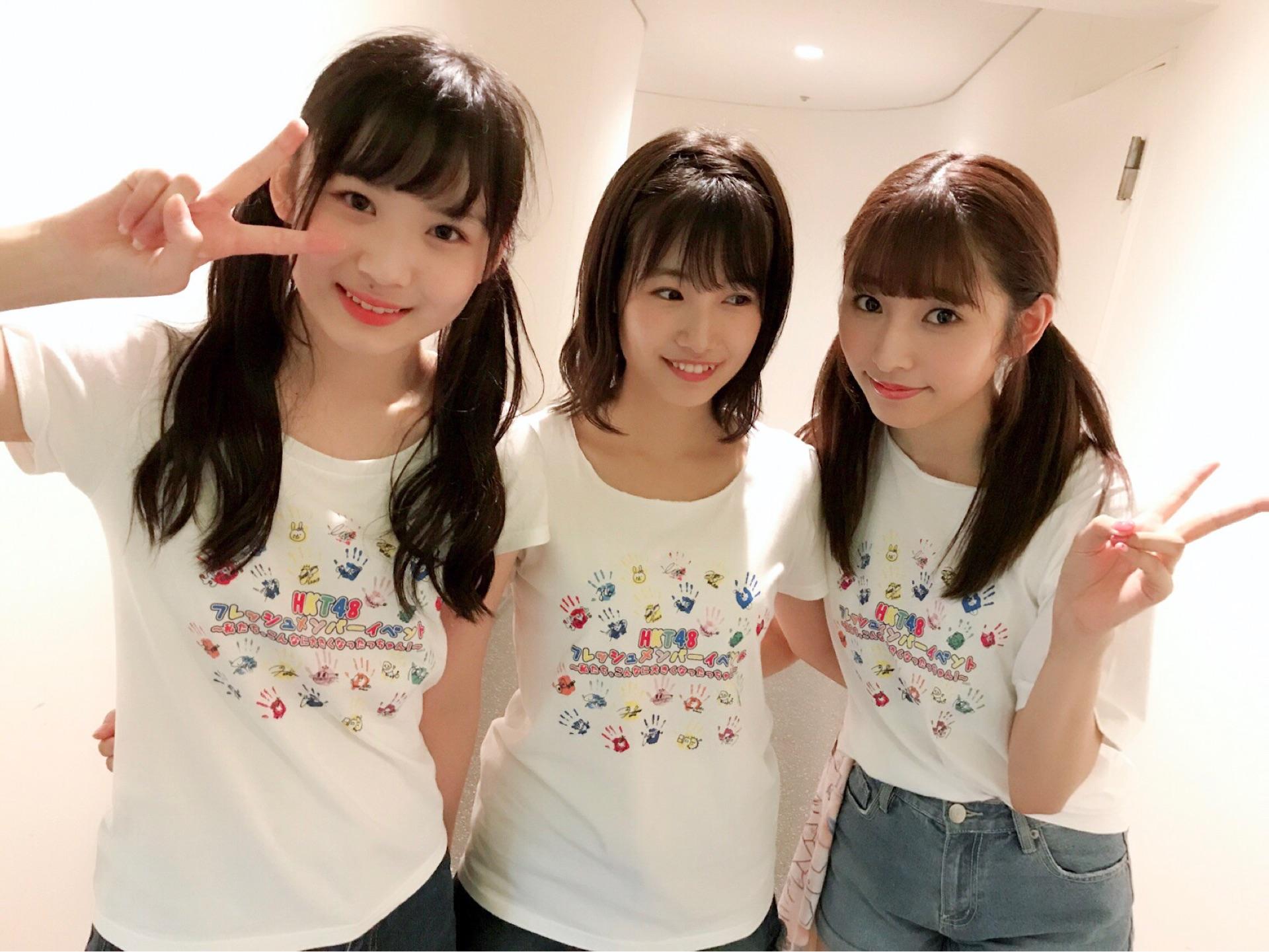 【HKT48/AKB48】朝長美桜ちゃん応援スレ☆4【みお/避難所】©2ch.net	YouTube動画>5本 ->画像>2105枚 