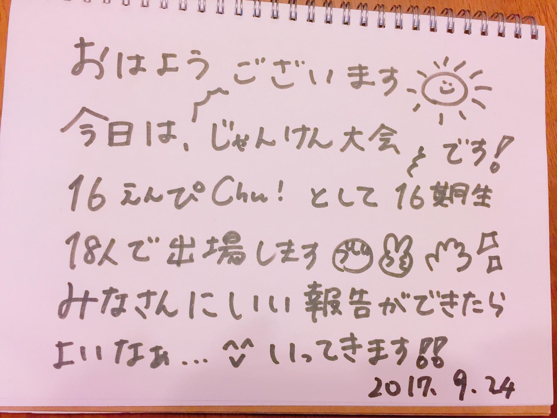 AKB48×Google+2412	YouTube動画>6本 ->画像>1869枚 