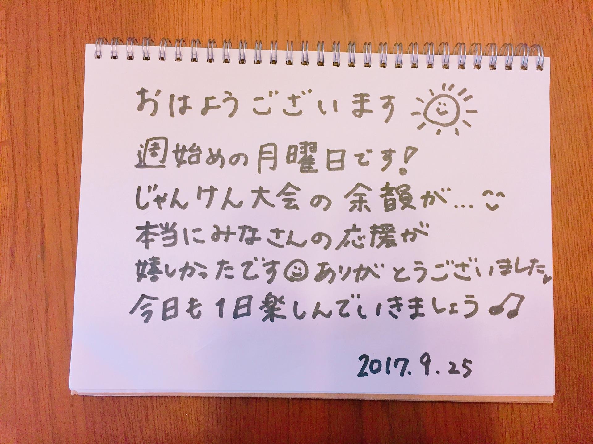 AKB48×Google+2412	YouTube動画>6本 ->画像>1869枚 