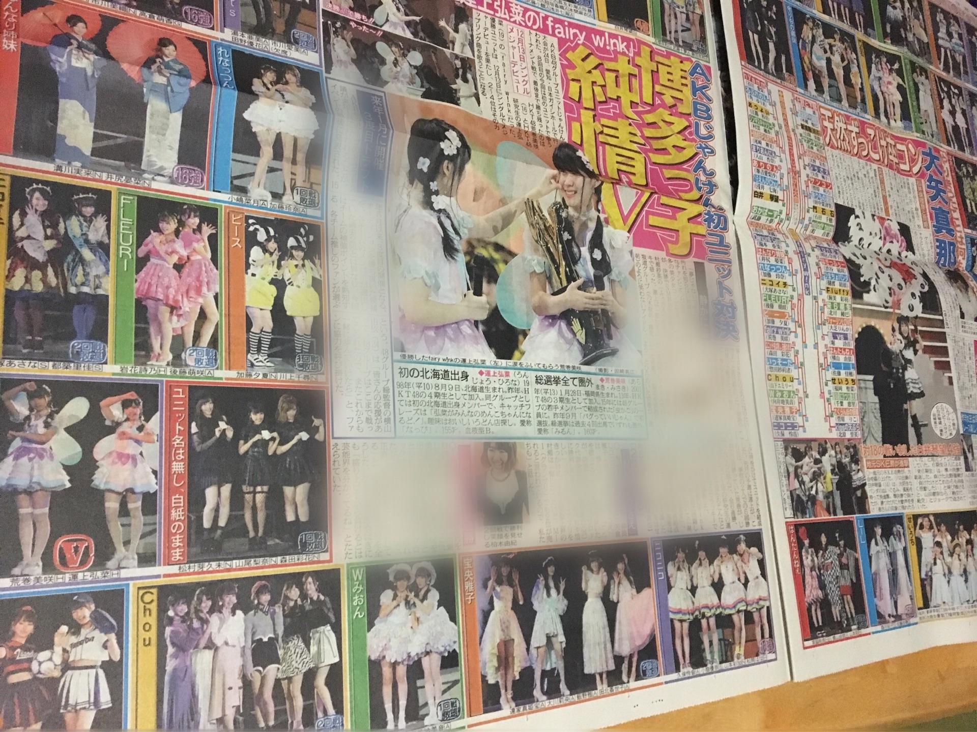 AKB48×Google+2412	YouTube動画>6本 ->画像>1869枚 
