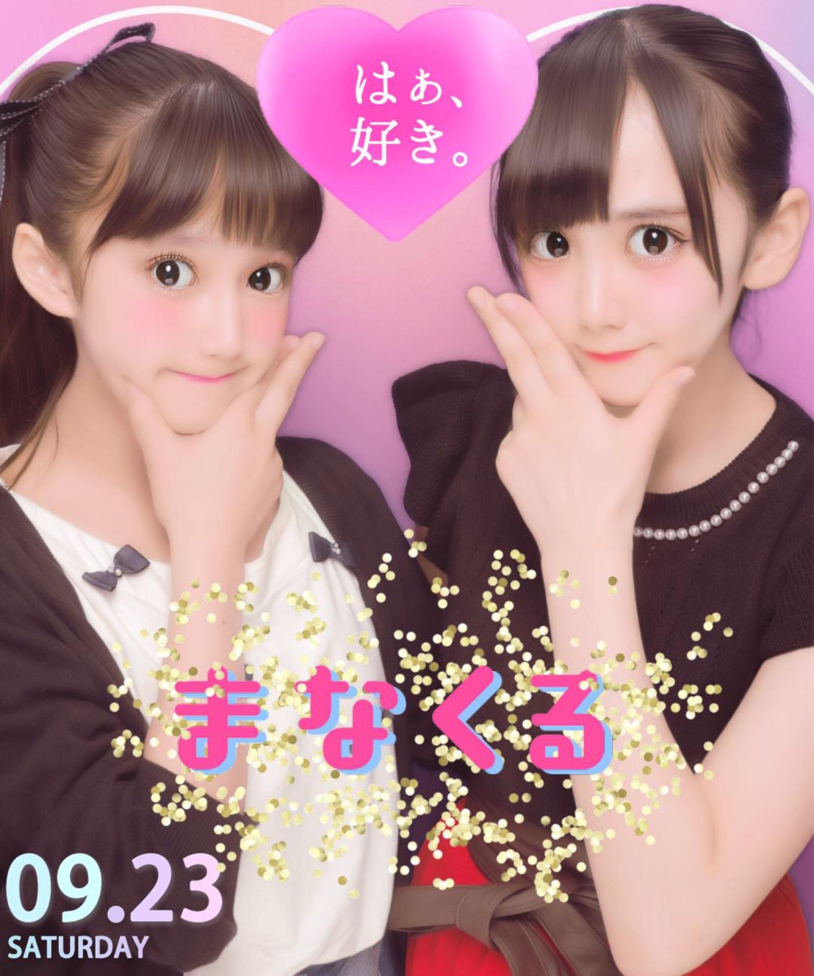 AKB48×Google+2412	YouTube動画>6本 ->画像>1869枚 