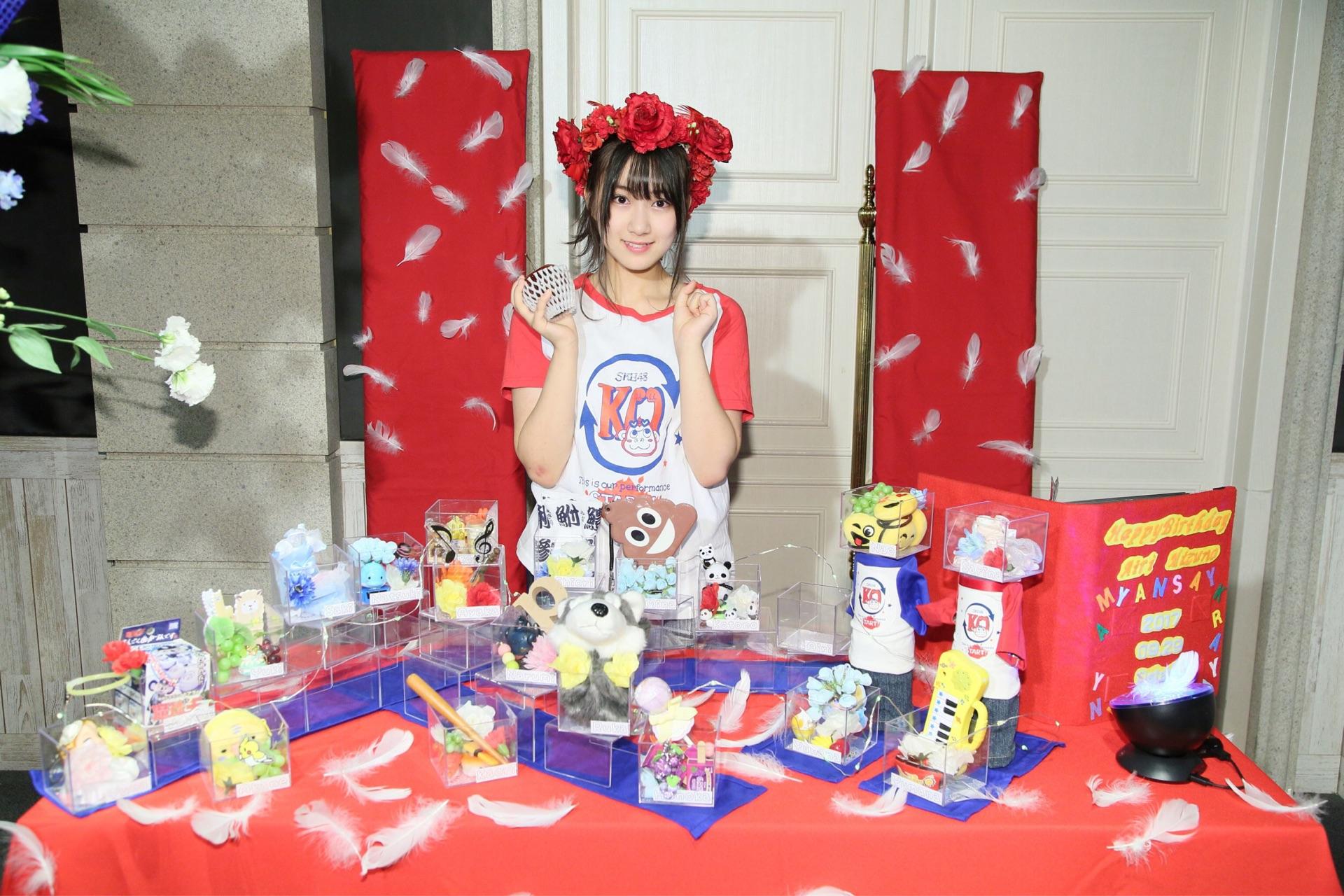 【SKE48】水野愛理応援スレ☆7【あいりたん】©2ch.net	YouTube動画>65本 ->画像>350枚 