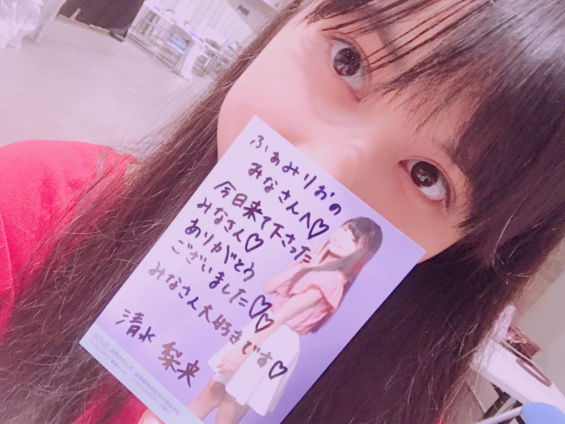 2017N AKB48 49thVOu#DȂ񂾁vՔLO刬{ryHKT48Qz©2ch.net YouTube>7{ ->摜>1190 