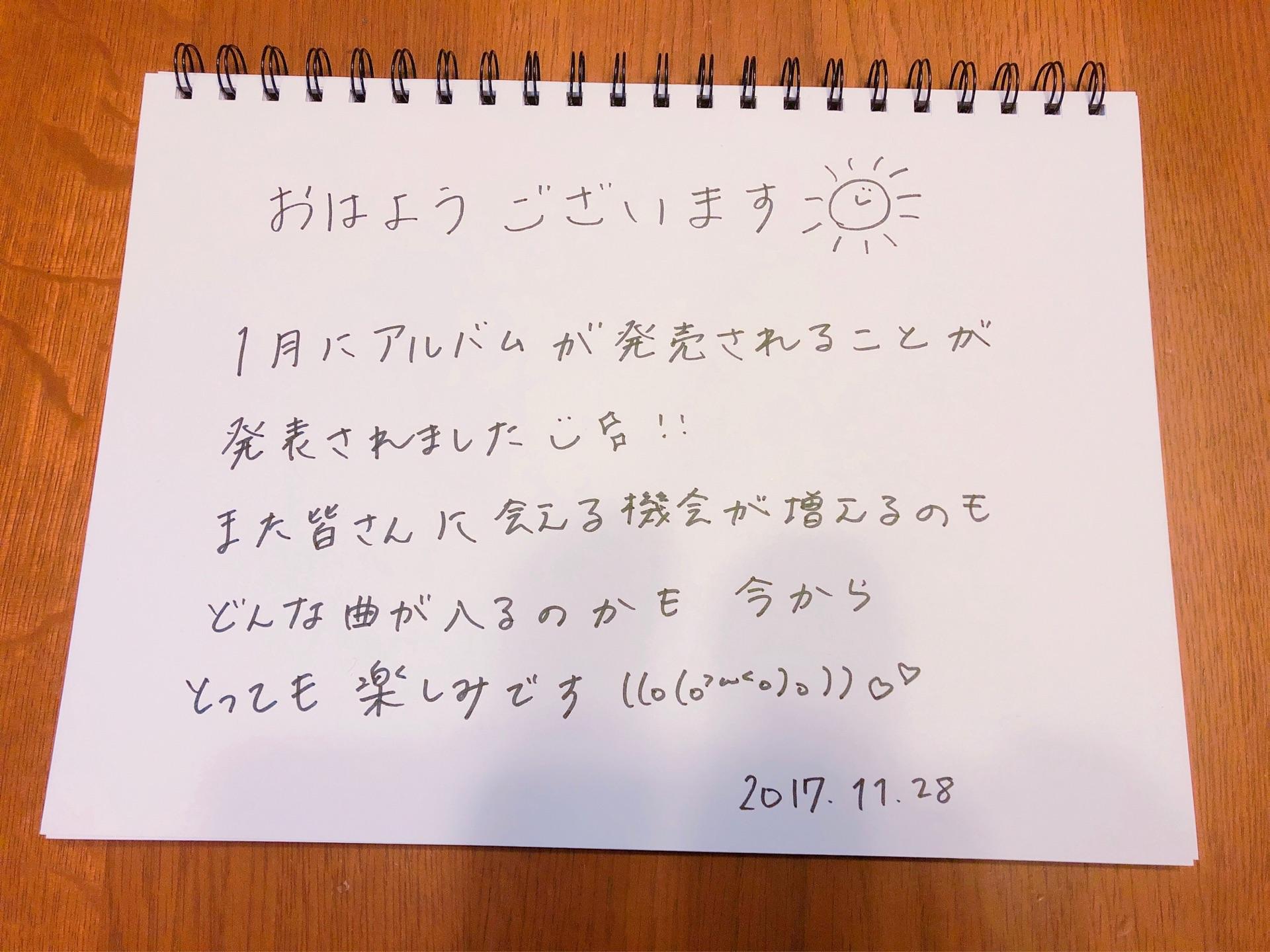 AKB48~Google+2422 	YouTube>13{ ->摜>701 