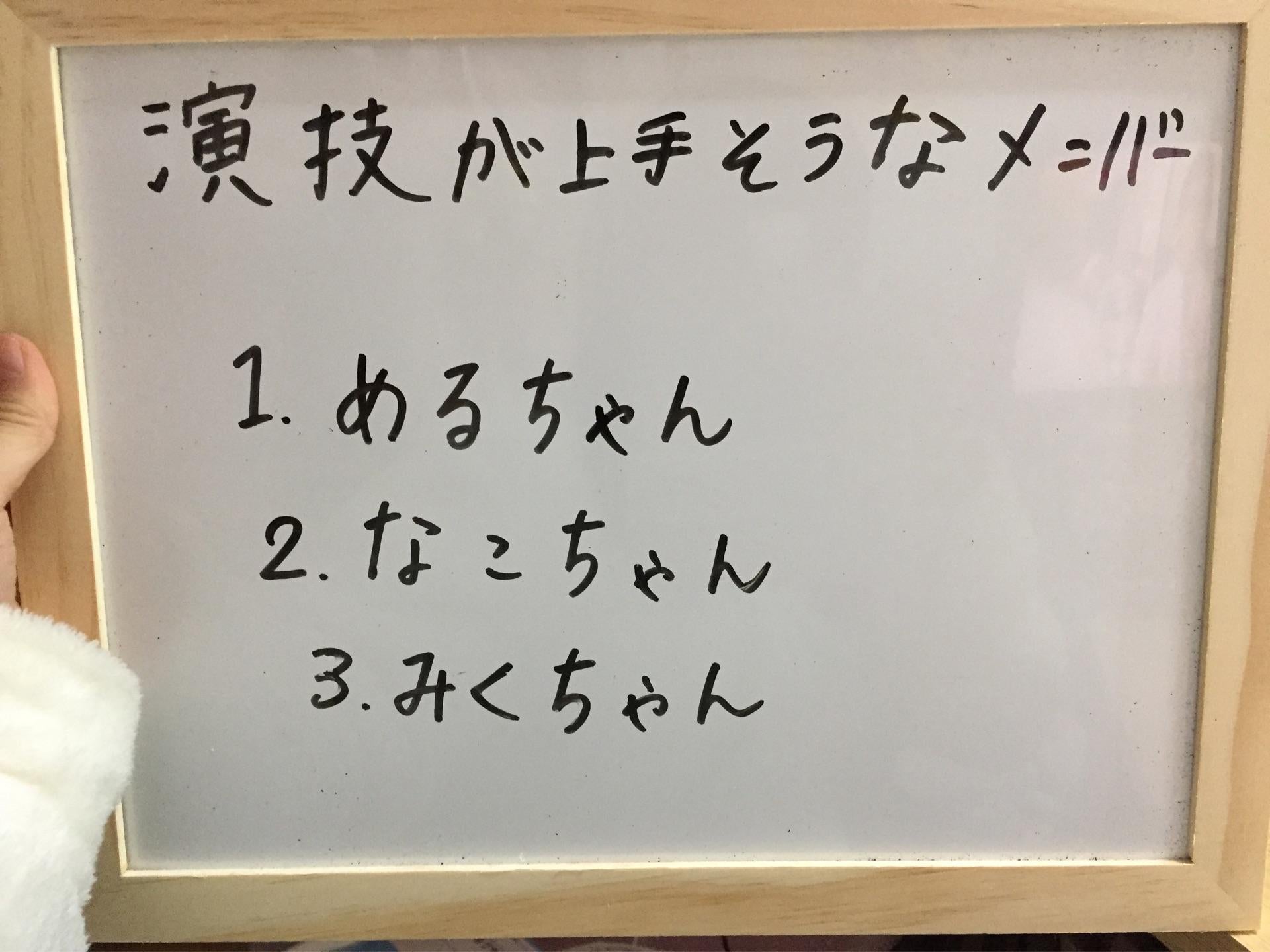 yHKT48zcډX110y߂z	YouTube>7{ ->摜>505 