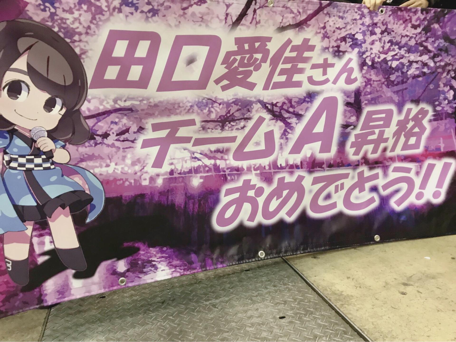 AKB48×Google+2429 	YouTube動画>19本 ->画像>1427枚 