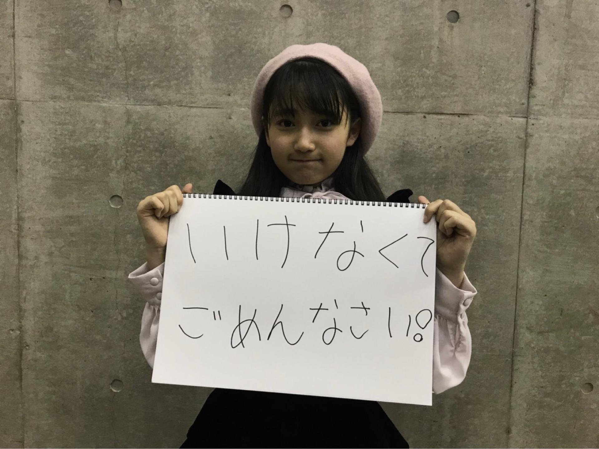 AKB48×Google+2429 	YouTube動画>19本 ->画像>1427枚 
