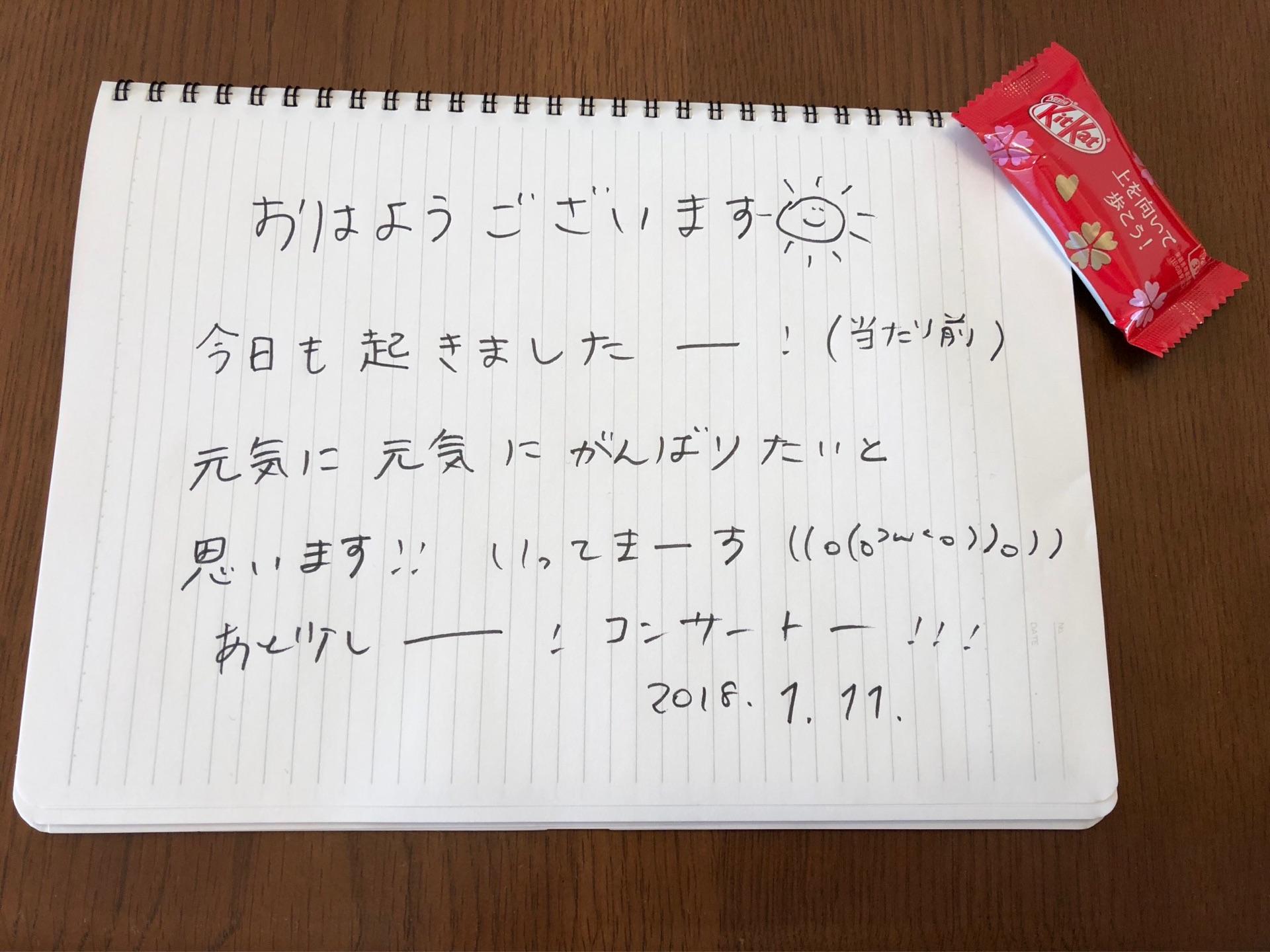 AKB48×Google+2429 	YouTube動画>19本 ->画像>1427枚 