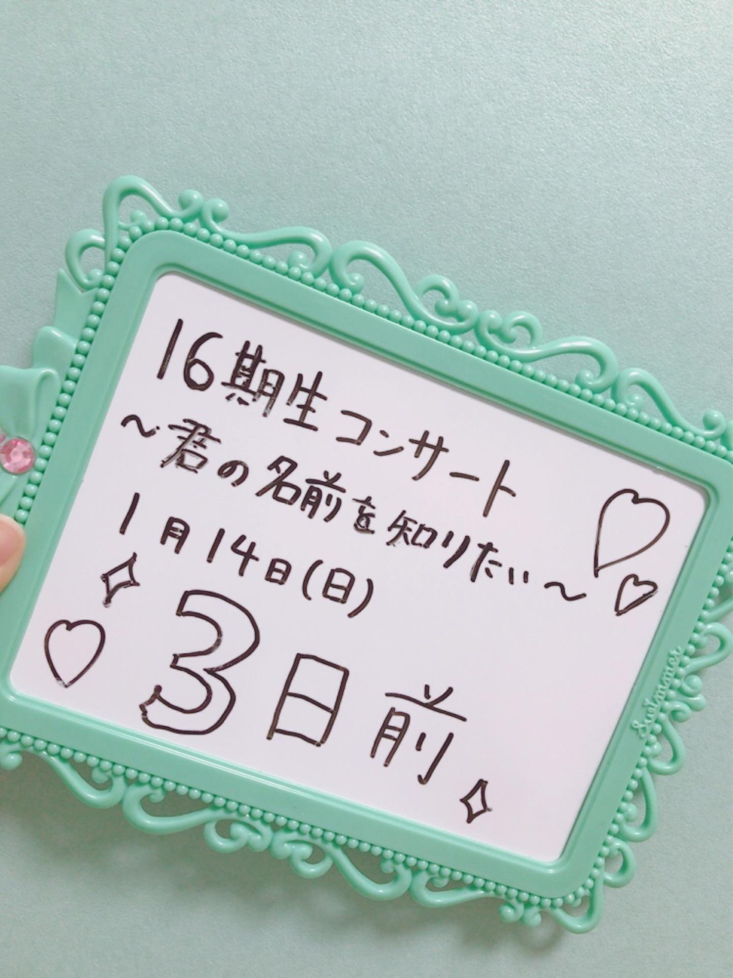 AKB48×Google+2429 	YouTube動画>19本 ->画像>1427枚 