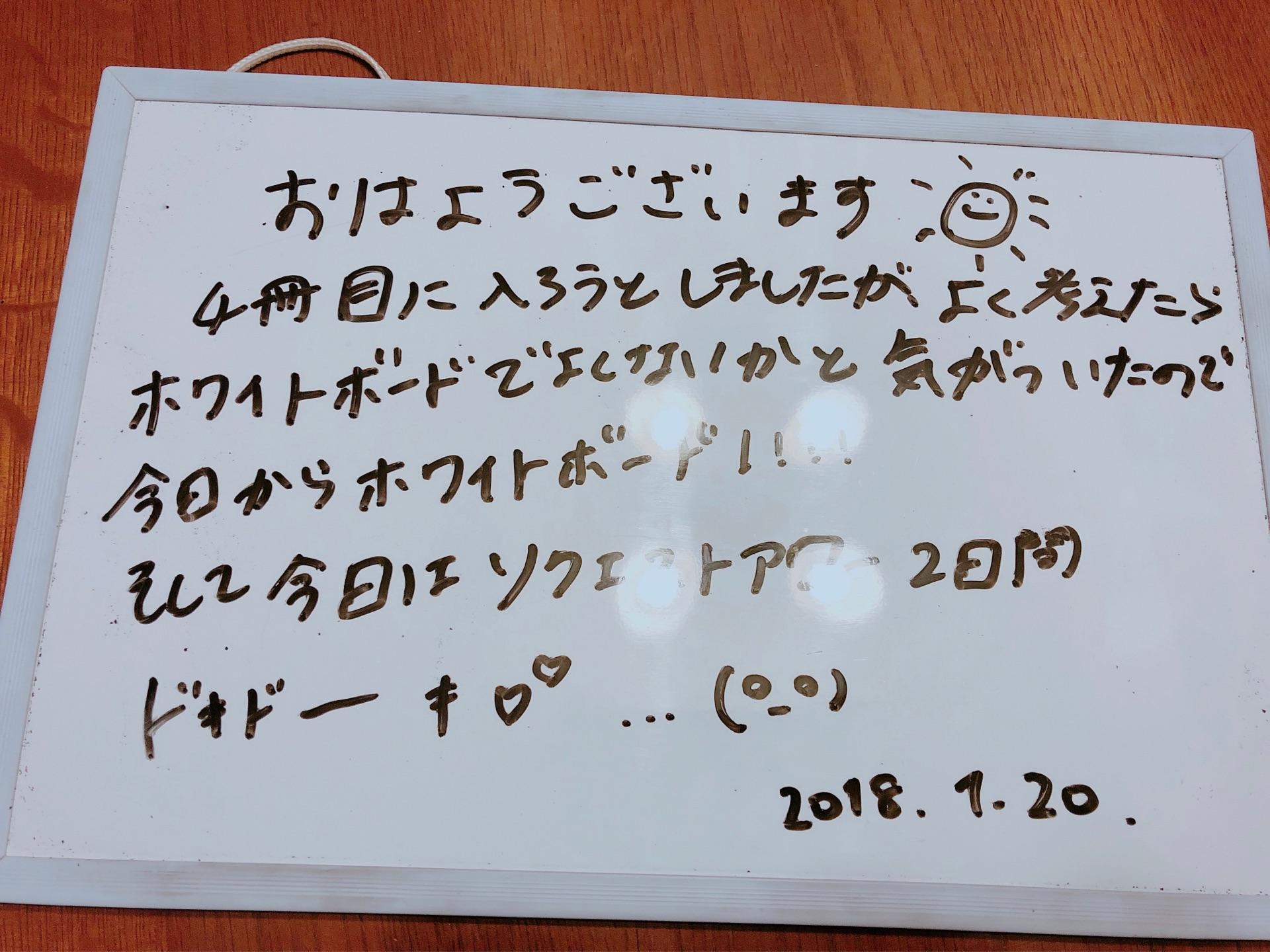 AKB48~Google+2431	YouTube>17{ ->摜>1321 